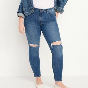 Old navy high waisted ripped skinny jeans